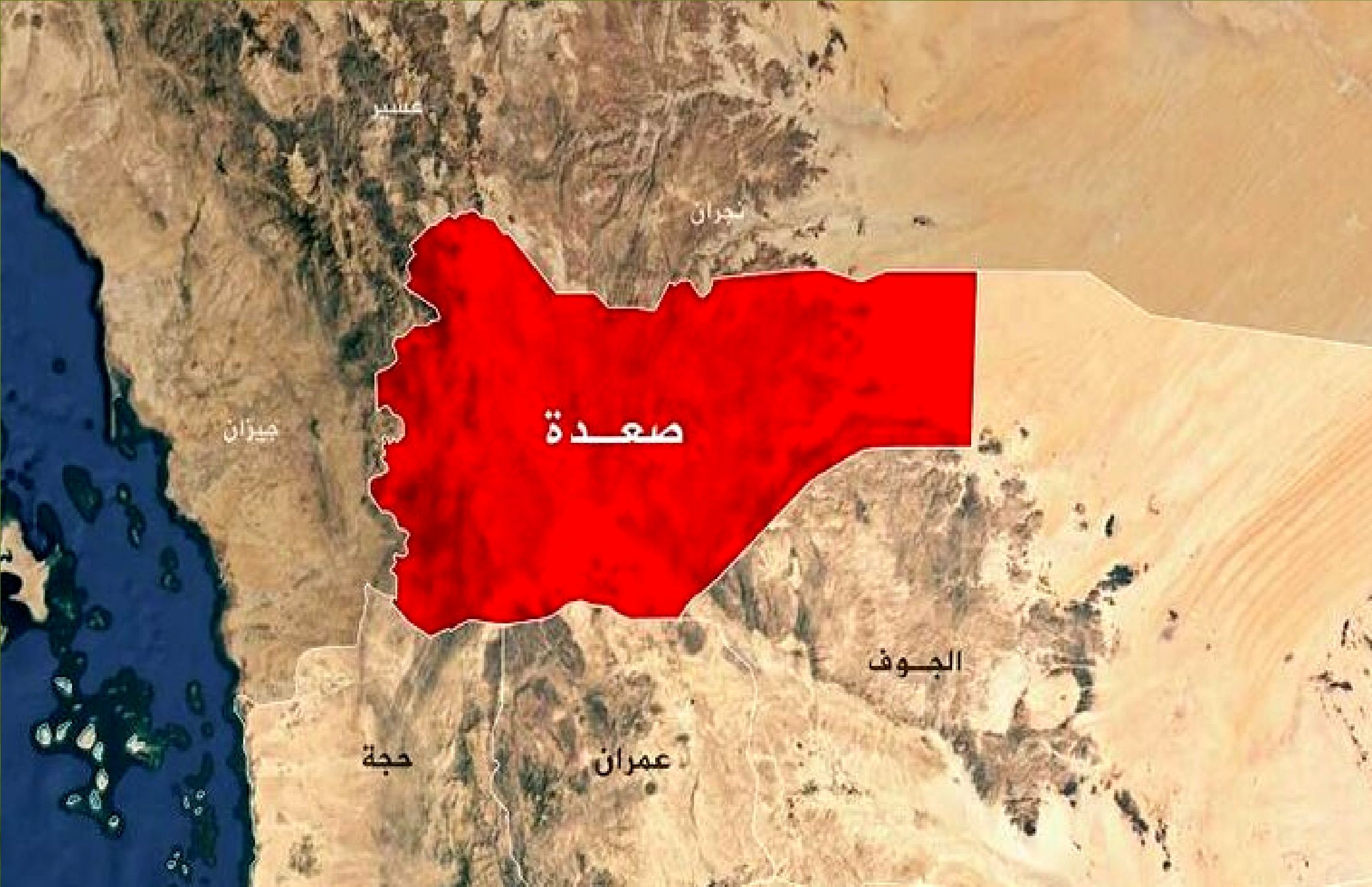  جنگنده های آمریکایی «صعده» را بمباران کردند 