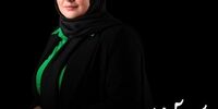 بازیگر نقش پروین اعتصامی چه کسی است؟