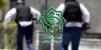 هشدار وزارت اطلاعات درباره کمین موساد!+عکس