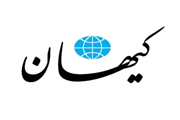 نظرسنجی کیهان: 83 درصد زنان ایرانی به حجاب معتقدند!
