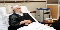 فوری/ انتقال آیت الله مکارم شیرازی به بیمارستان/ دفتر آیت الله بیانیه داد+ جزئیات