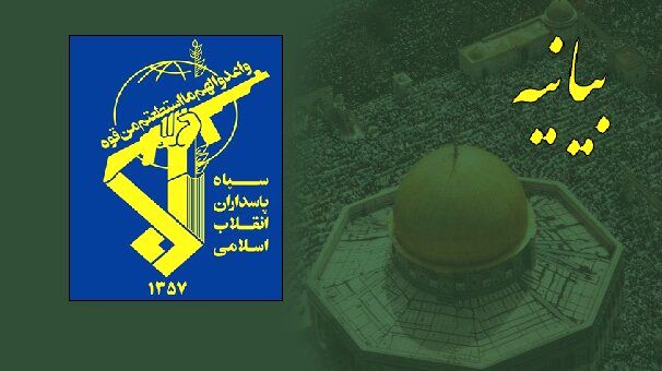 بیانیه سپاه انصارالمهدی (عج) استان زنجان در پی شهادت ۳ تن از پاسداران 