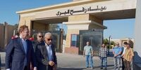 اسرائیل زمان بازگشایی گذرگاه رفح را اعلام کرد