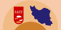 تلاش دولت برای اقناع مجمع تشخیص و مخالفان FATF