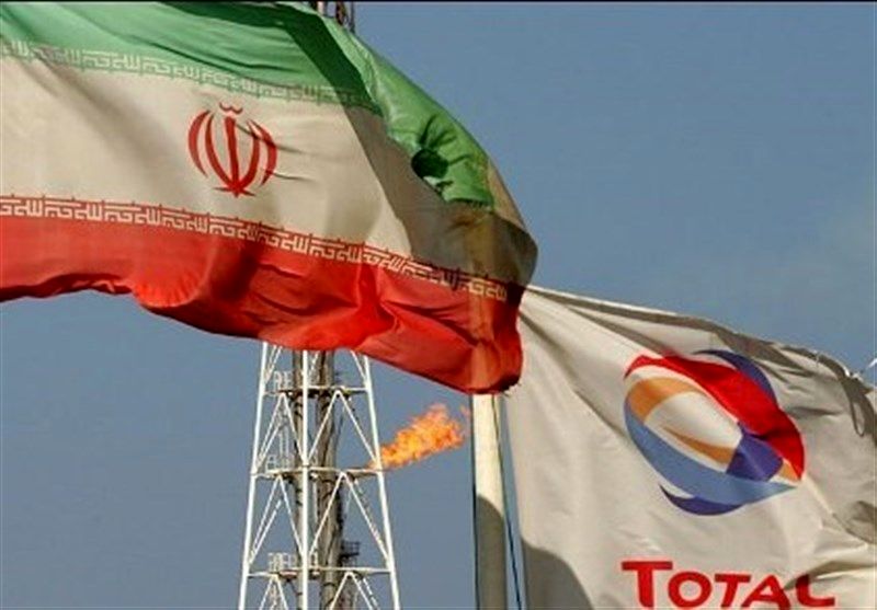 دفتر توتال در ایران فعال شد