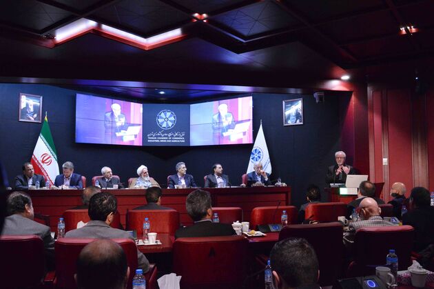 همایش مبارزه با فساد در اتاق بازرگانی تهران