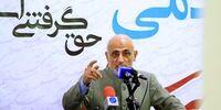 نامه میرسلیم به رئیسی/درخواست راهکار فوری برای گروه هایی که در فلاکت هستند

