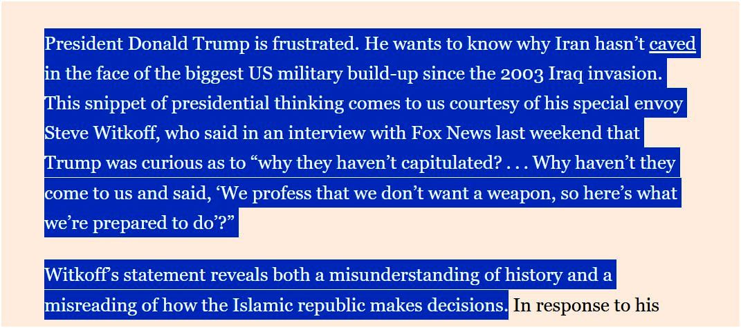 فایننشال تایمز: ترامپ منتظر تسلیم ایران است / چرا تهران زیر فشار نظامی عقب نمی‌نشیند؟