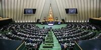 این وزرای روحانی به بهارستان می روند

