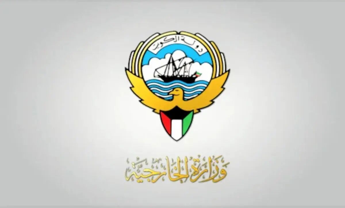واکنش کویت به حمله سپاه به پایگاه آمریکایی علی السالم