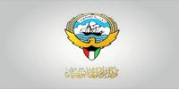 واکنش کویت به حمله سپاه به پایگاه آمریکایی علی السالم