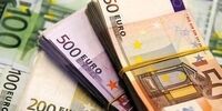 جزئیات نرخ رسمی ۴۶ ارز/ قیمت ها ثابت ماند
