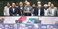 سخنگوی هیأت رئیسه مجلس مشخص شد
