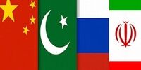 بیانیه مشترک نشست وزرای خارجه ایران، روسیه ، چین و پاکستان درباره افغانستان

