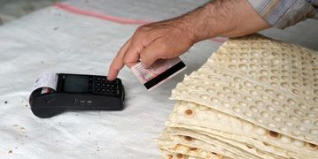 افزایش قیمت نان به کجا رسید؟