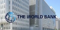 پیش بینی مهم بانک جهانی درباره اقتصاد ایران / رشد منفی در انتظار عراق