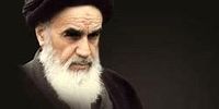 حکم امام خمینی(ره) برای اعدام سلمان رشدی + فیلم