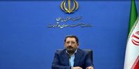 پیام وزیر صمت به همایش جامع معدن: ناترازی انرژی از ابرچالش‌های بخش صنعت است | با عقل جمعی و تخصص می‌توان راهکارهایی استخراج کرد