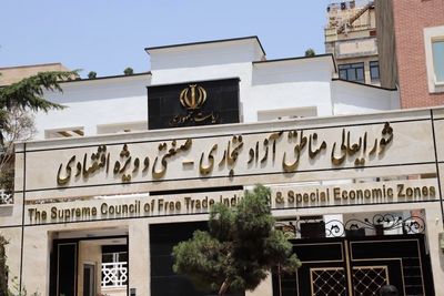 تکلیف ویژه به مناطق آزاد برای حمایت از فعالین اقتصادی