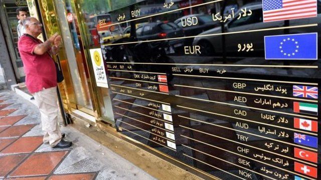 ترس در بازار ارز / پیش بینی قیمت دلار امروز 22 اسفند 
