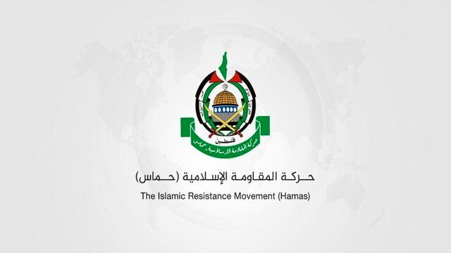 بیانیه حماس در مورد آتش بس در غزه
