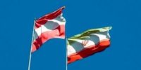 سفارت یک کشور اروپایی دیگر در تهران فعالیت خود را از سر گرفت