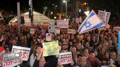 تظاهرات مخالفان نتانیاهو در خیابان‌های تل‌آویو/ درخواست معترضان برای برگزاری انتخابات زودهنگام