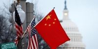 هشدار دیپلمات آمریکایی نسبت به قرار گرفتن واشنگتن و پکن در محدوده خطر