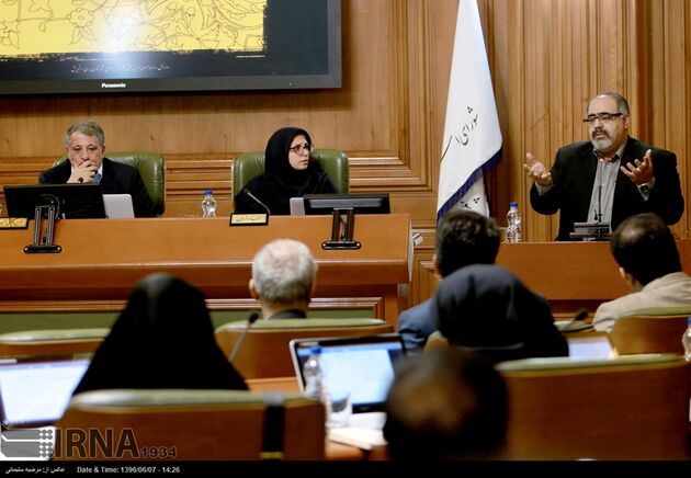جلسه علنی شورای شهر تهران