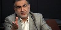پاداش مدیران بانک مرکزی 1/2 میلیارد تومان است؟!
