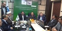 وام قرض الحسنه برای خرید انشعاب فاضلاب در استان تهران