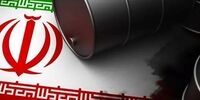 نفت ایران گران شد/ قیمت هر بشکه نفت سنگین چند؟