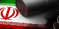 نفت ایران گران شد/ قیمت هر بشکه نفت سنگین چند؟