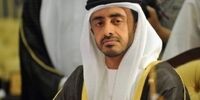 معرفی مهم‌ترین مقام سیاسی در خاورمیانه که رسما اعلام شده است واکسن کرونا تزریق کرده  است+عکس