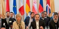 آغاز شانزدهمین نشست کمیسیون مشترک برجام 