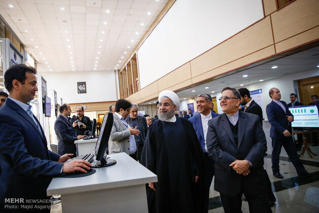 مجمع سالیانه بانک مرکزی
