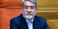 درخواست تخلیه‌ خانه‌ ۱۸۰۰ متری وزیر اصولگرای روحانی در نیاوران!
