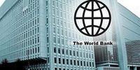 تازه‌ترین پیش‌بینی بانک جهانی از اقتصاد ایران / نرخ تورم ۴۴ درصد می‌شود