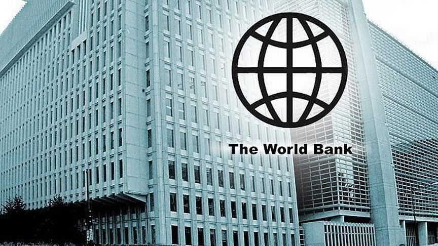 تازه‌ترین پیش‌بینی بانک جهانی از اقتصاد ایران / نرخ تورم ۴۴ درصد می‌شود