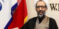 مجلس در مسیر توقف پیوستن ایران به CFT / طرح سه‌فوریتی برای جلوگیری از تودیع اسناد