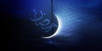 کفاره روزه و فطریه 1402 چقدر است؟
