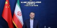 اظهارات امیرعبداللهیان درباره نقش چین در مذاکرات برجامی