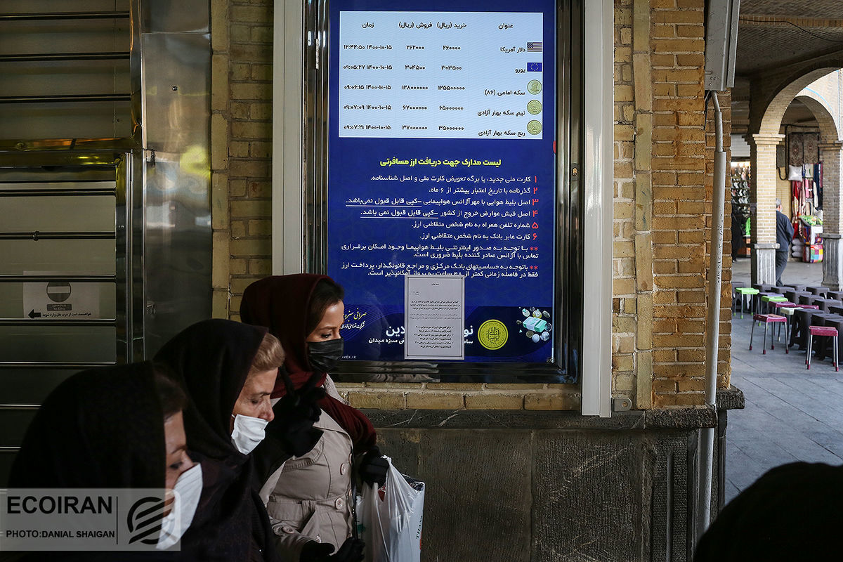 حمله برجام به بازار دلار ایران/پیش بینی قیمت دلار امروز 10 بهمن 