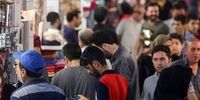 تصویر تاریک و بدبینانه آینده اقتصاد ایران به روایت اکونومیست | پیش‌بینی‌ ها سخت‌تر از واقعیت است؟