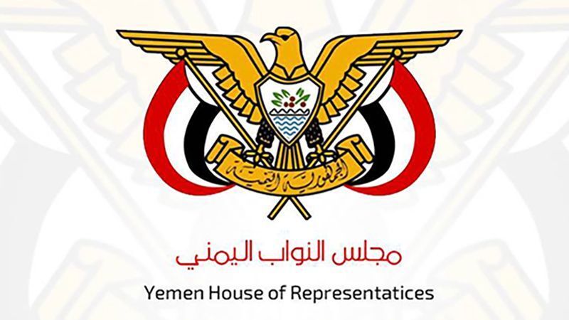 توصیه پارلمان یمن به عربستان / از فرصت آتش‌بس استفاده کنید