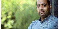حیدر رضایی دار فانی را وداع گفت