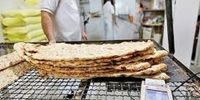 راهکارهای جلوگیری از گرانفروشی نان