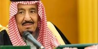 پادشاه عربستان خواستار مجازات ایران شد!