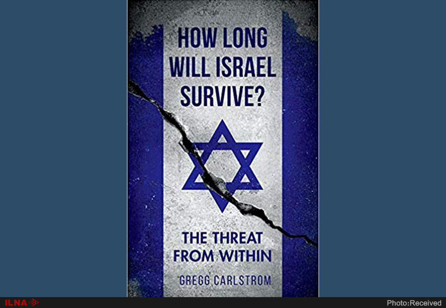 2نسل تا سقوط تل‌آویو؛ اسرائیل از درون در حال فروپاشی است