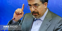 خبر مهم قوه قضائیه از دستگیری 14 نفر در پرونده متروپل/ چه کسانی بازداشت شدند؟